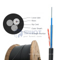 Wanbao product loose tube 12 core optical fibre cable GYFXTY-12B1